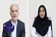 انتصاب مشاوران رئیس انستیتو پاستور ایران