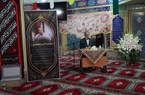 مراسم بزرگداشت زنده‌یاد دکتر مسعود رفعتی با حضور وزیر بهداشت برگزار شد
