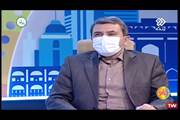 واکسن کرونای کنژوگه انستیتو پاستور - برنامه در انتهای الوند شبکه ۲ -  اردیبهشت 1400