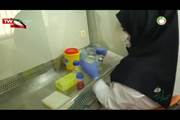 مروری بر فعالیت های انستیتو پاستور در پاسخ به اپیدمی کرونا - شبکه سلامت - 13 بهمن ماه 1399