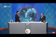 تازه های واکسن کرونای کنژوگه-مصاحبه دکتر علیرضا بیگلری با برنامه طبیب شبکه ۳ - 4 اردیبهشت 1400