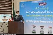 آغاز فاز سوم کارآزمایی بالینی واکسن کرونای مشترک انستیتوپاستور ایران و کوبا در بندرعباس