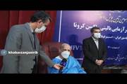 کارآزمایی بالینی فاز سوم واکسن کرونای کنژوگه در زنجان، اردیبهشت ۱۴۰۰