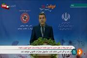 نشست خبری دکتر بیگلری -افزایش ظرفیت آزمایشگاهی کرونا در کشور فروردین 1399