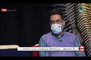 تازه های ویروس کرونا - مصاحبه برنامه چرخ با دکتر احسان مصطفوی - 25 آذر 1399