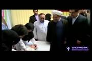 حضور دکتر روحانی ریاست محترم جمهوری در انستیتو و آغاز طرح ایمن سازی با واکسن پنجگانه - آبان 93