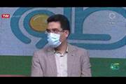 تازه های کرونا - دکتر احسان مصطفوی - برنامه طلوع - خرداد 1399