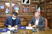 گسترش همکاری های بین انستیتو پاستور ایران و شرکت سرمایه گذاری دارویی تامین