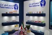 حضور انستیتو پاستور ایران در همایش روز ملی داروساز
