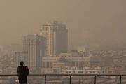در حال حاضر هوای تهران در شرایط ناسالم برای همه گروهها قرار دارد/ پایداری هوای آلوده تا روز سه شنبه