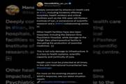  توئیت دکتر حنان بلخی، مدیر منطقه‌ای سازمان بهداشت جهانی (امرو) درباره حمله به زیرساخت‌های سلامت ایران در تجاوز آمریکایی صهیونیستی
