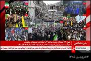بازتاب آسیب های وارد شده به انستیتو پاستور ایران در شبکه خبر