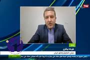 بررسی روند تشخیص کرونا ویروس - مصاحبه دکتر علیرضا بیگلری - آبان 1399