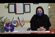 گزارش برنامه "دستاورد" شبکه سلامت سیما از واکسن پاستوکووک و مراحل ساخت آن - آذرماه 1400