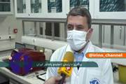 طراحی کیت ویژه تشخیص اُمیکرون در انستیتو پاستور ایران