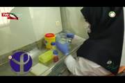 مروری بر فعالیت های انستیتو پاستور در پاسخ به اپیدمی کرونا - شبکه سلامت - 13 بهمن ماه 1399
