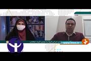 گزارش اولین واریانت کرونا ویروس انگلیسی - دکتر صالحی وزیری - 16 دی ماه 1399