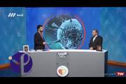 تازه های واکسن کرونای کنژوگه-مصاحبه دکتر علیرضا بیگلری با برنامه طبیب شبکه ۳ - 4 اردیبهشت 1400