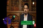 مزایای واکسن پاستوکووک-دکتر احسان مصطفوی- شبکه سلامت-شهریورماه ۱۴۰۱