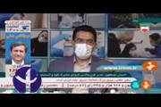 گزارش آخرین وضعیت واکسن کرونای کنژوگه توسط دکتر احسان مصطفوی، ۲۹ خرداد ۱۴۰۰