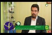 آخرین وضعیت پیشرفت واکسن کرونای مشترک ایران و کوبا- تیرماه 1400