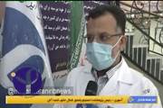 راه اندازی آزمایشگاه تشخیص ویروس کرونا در پایگاه آمل انستیتو پاستور ایران مرداد 1399