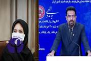 توانمندی انستیتو پاستور ایران در تولید واکسن کووید-19 - رادیو گفتگو -29 آذرماه 1400