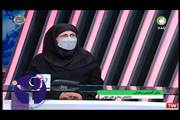 اطلاعاتی در مورد بیماری توکسوپلاسموز-دکتر آمیتس رمضانی-شبکه سلامت سیما-آبان 1400
