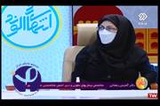 پیک پنجم - واریانت دلتا و دلتا پلاس - خانم دکتر آمیتیس رمضانی - تیرماه 1400
