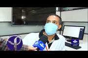 شروع مرحله دوم کارآزمایی بالینی واکسن کرونای کنژوگه در اصفهان - خرداد 1400