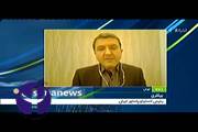 بررسی آخرین وضعیت تامین واکسن در ایران- دکتر علیرضا بیگلری- 3 دی 1399