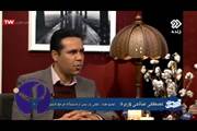 فعالیت های تشخیصی کرونا در انستیتو - دکتر صالحی وزیری - 2 بهمن ماه 1399