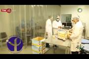 تولید محیط های انتقال ویروس کرونا توسط انستیتو پاستور ایران - 14 بهمن ماه 1399