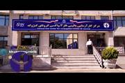 پایان مرحله دوم از فاز سوم کارآزمایی واکسن کرونا کنژوگه با موفقیت در زنجان - خرداد ۱۴۰۰