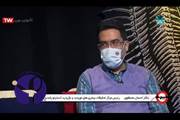 تازه های ویروس کرونا - مصاحبه برنامه چرخ با دکتر احسان مصطفوی - 25 آذر 1399