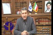 آشنایی با تجارب انستیتو پاستور ایران در مقابله با کرونا ویروس - تابستان 1399