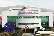 توسعه و تولید واکسن پاستوکووک، سال 1400