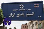 مروری بر اقدامات انستیتو پاستور ایران در دوران سه ساله پاندمی کرونا