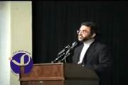 مراسم افتتاح پایگاه آمل با حضور رییس وقت دکتر مرتضی آذرنوش - سال 1375