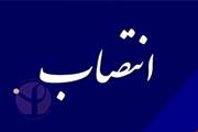 انتصاب آقای مهندس علی اکبر امیدی به عنوان (سرپرست مدیریت فنی و مهندسی مجتمع تولیدی کرج) انستیتو پاستور ایران