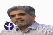 انتصاب آقای مهندس علی اکبر امیدی به عنوان (سرپرست مدیریت فنی و مهندسی مجتمع تولیدی کرج) انستیتو پاستور ایران