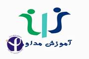 انتصاب اعضای کمیته تخصیص آموزش مداوم انستیتو پاستور ایران