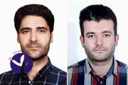 انتصاب مدیران حوزه پشتیبانی (تدارکات و انبار) انستیتو پاستور ایران