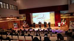  مراسم جشن دهه فجر انقلاب اسلامی و تقدیر از بازنشستگان سال 1398