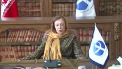 بزرگداشت سرکار خانم دکتر مهدخت پورمنصور - آذرماه 1398