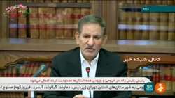 حضور معاون اول  رئیس جمهور در انستیتو پاستور ایران - فروردین 1399