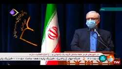 آغاز فاز سوم کارآزمایی بالینی واکسن کرونا تولید انستیتو پاستور -  اردیبهشت 1400