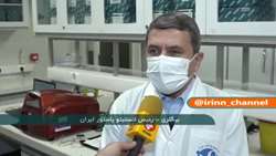 طراحی کیت ویژه تشخیص اُمیکرون در انستیتو پاستور ایران