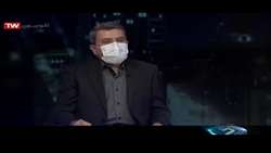 بررسی آخرین اخبار واکسن کرونا در کشور - دکتر علیرضا بیگلری - گفتگوی ویژه خبری شبکه 2 سیما 