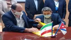 بیانیه مشترک انستیتو فینلای کوبا و انستیتو پاستور ایران